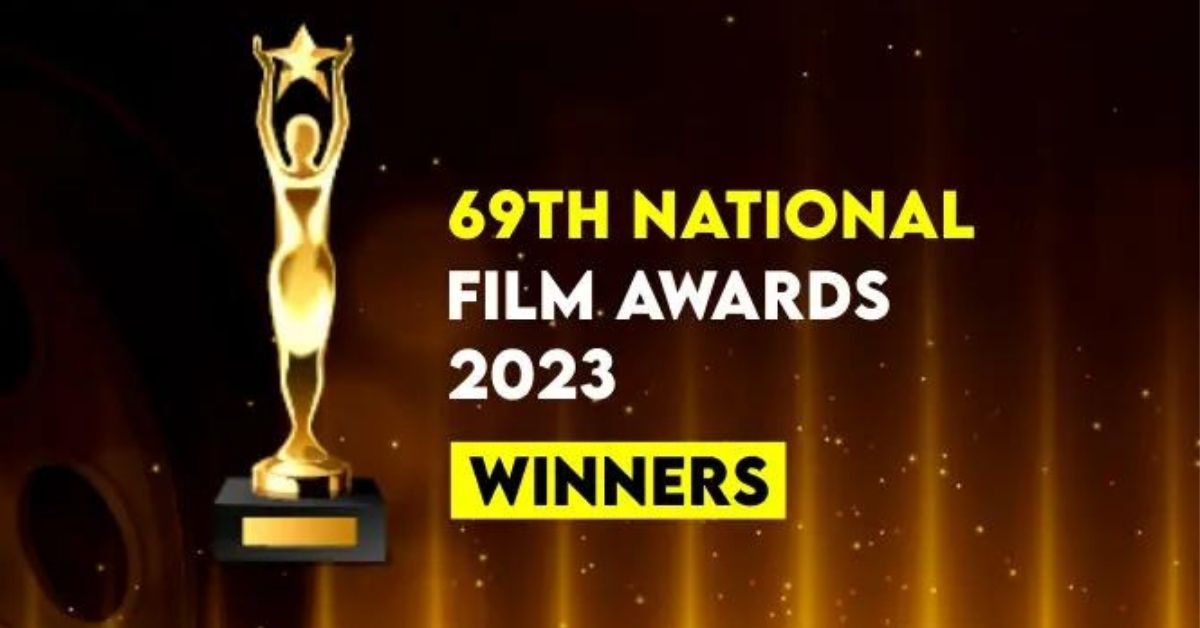 National Film Awards 2023