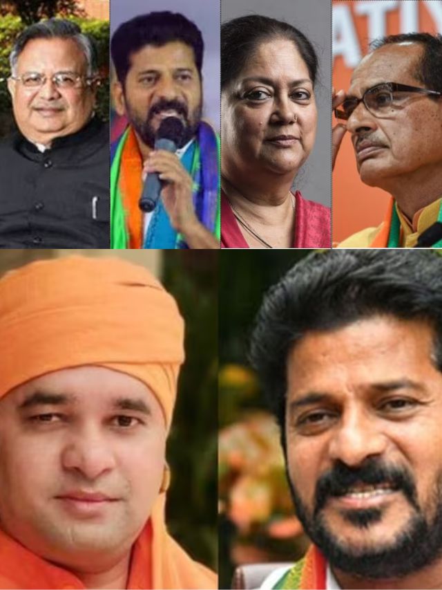 Assembly Election Results 2023