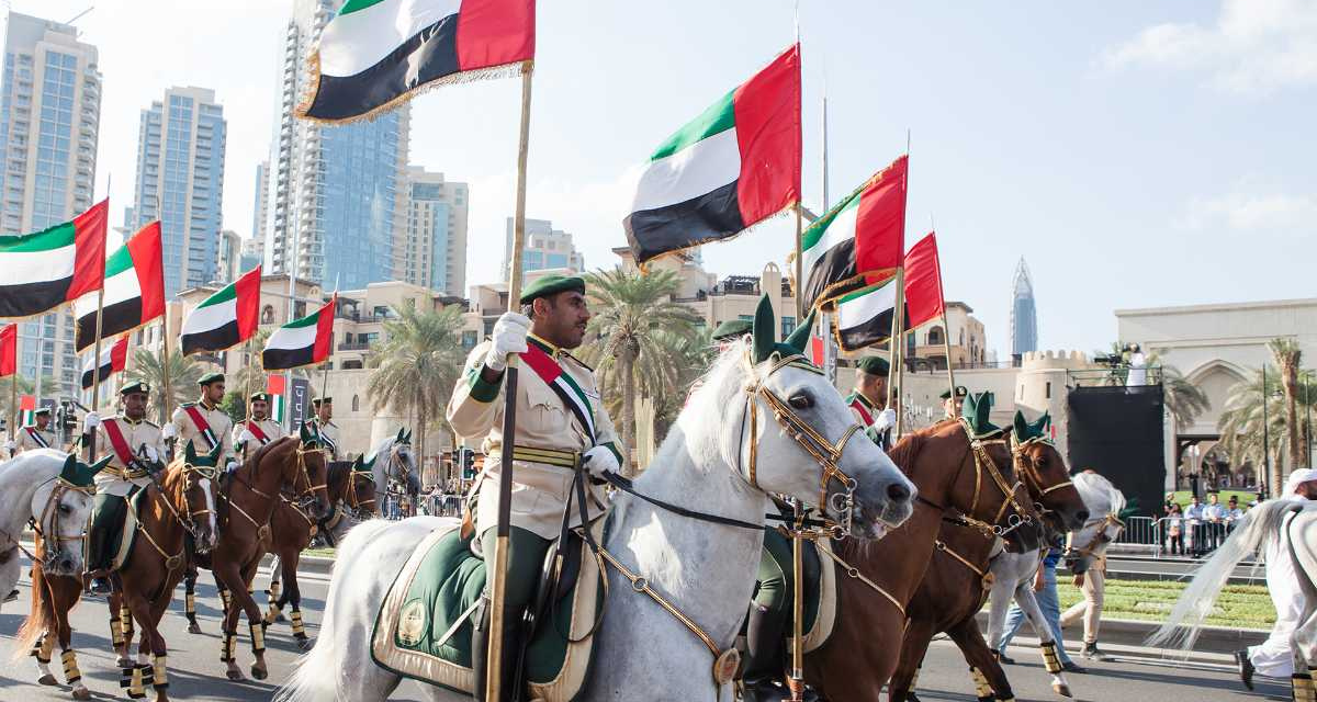 UAE National Day